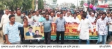 দুপচাঁচিয়ায় যুবদলের ৪৮তম প্রতিষ্ঠাবার্ষিকী পালিত